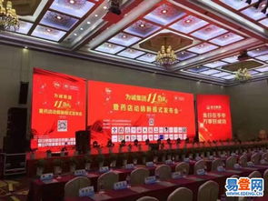 南開(kāi)密云路易登網(wǎng)禮儀策劃 天津慶典服務(wù)一站式解決方案