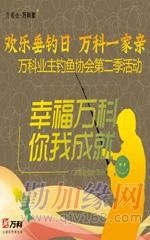 齊魯禮儀策劃 泰安、東營(yíng)、臨沂、濟(jì)寧四城特色與行業(yè)趨勢(shì)
