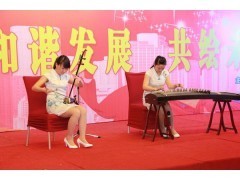 專業定制，創意呈現 蘭州中藝商務策劃有限責任公司會議會展與慶典禮儀策劃服務全解析