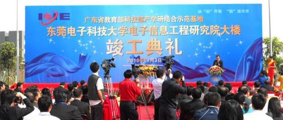 元晟禮儀策劃婚慶加盟優勢 專業策劃，共創事業輝煌
