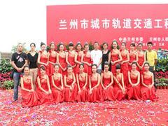 慶陽禮儀活動設計新選擇——蘭州中藝商務策劃有限責任公司，為您提供周到慶典禮儀策劃