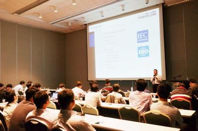 走在智能制造的前沿 POWERLINK中國(guó)臺(tái)北站路演聚焦網(wǎng)絡(luò)安全軟件開(kāi)發(fā)